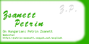 zsanett petrin business card